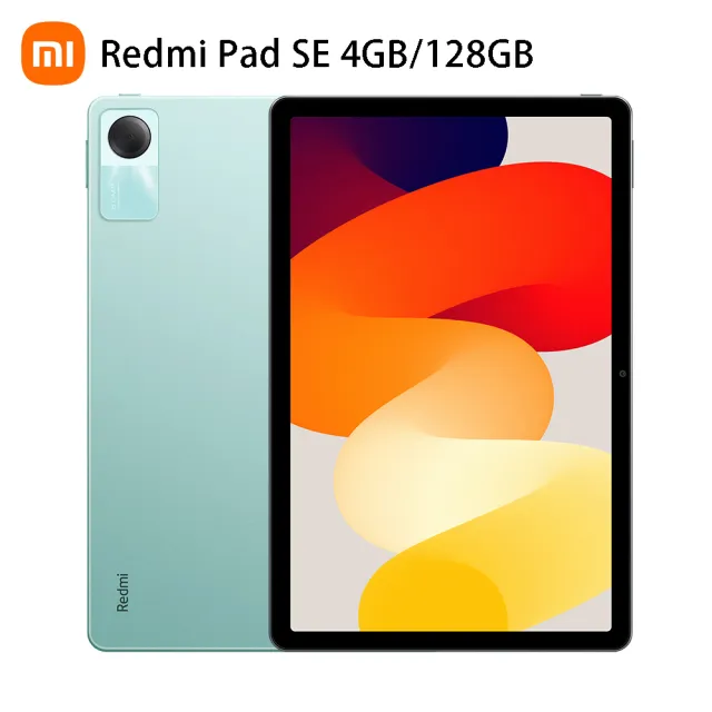 【小米官方旗艦館】紅米平板 Redmi Pad SE 11吋 4G/128G WiFi 平板電腦