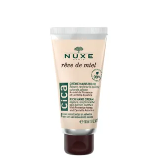 【NUXE 巴黎歐樹】薫衣草蜜CICA修護潤手霜50ML(潤澤雙手 強化肌膚屏障)