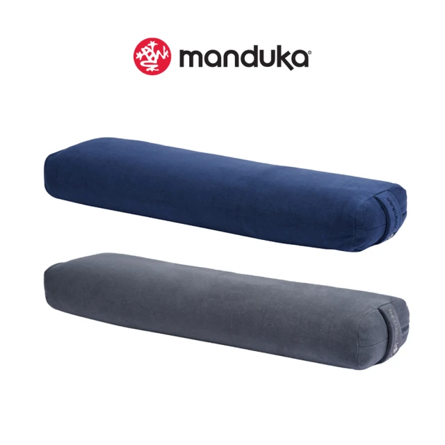 Manduka Enlight Lean Bolster 長形瑜珈抱枕(兩色可選)