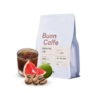 【Buon Caffe 步昂咖啡】肯亞 AA FAQ 水洗 中淺焙 精品咖啡豆 新鮮烘焙(半磅227g/袋)