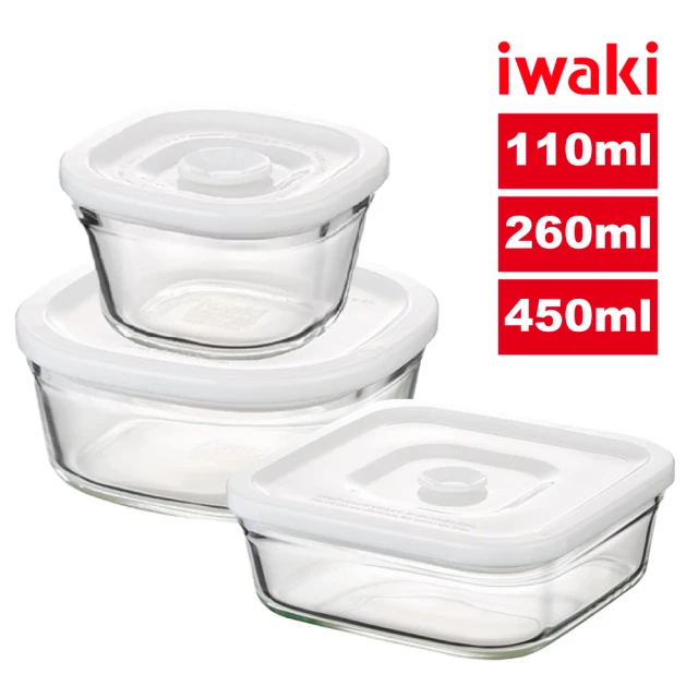 iwaki 耐熱玻璃微波密封保鮮盒3入組(110ml+260ml+450ml)