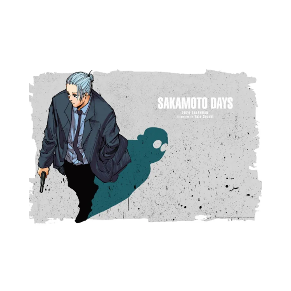 2024年SAKAMOTO DAYS 坂本日常月曆 全