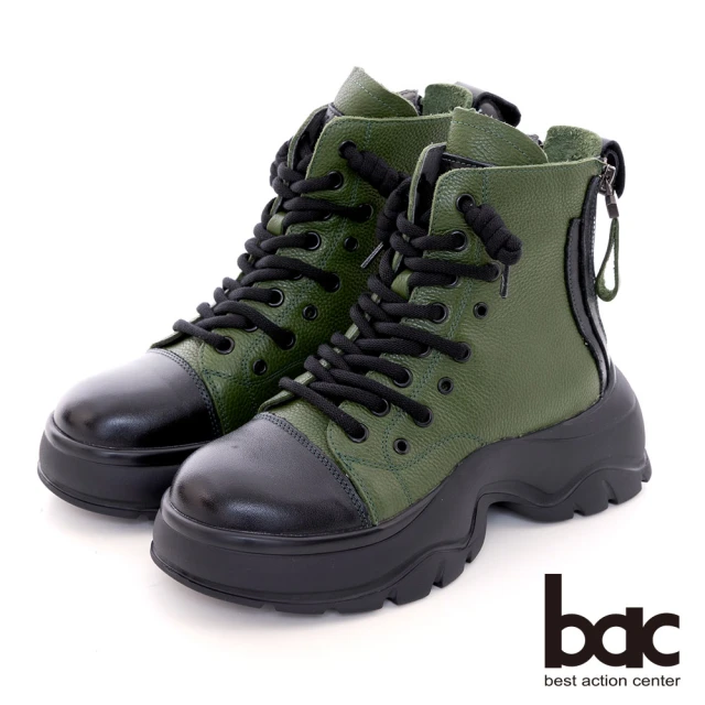 bac 彩色綁帶造型厚底休閒短靴(綠色)