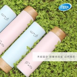 【百特】304不鏽鋼保溫杯/真空保溫杯 500ml(保溫杯/濾網設計/方便清潔)(保溫瓶)