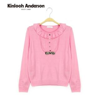 【Kinloch Anderson】荷葉圓領蝴蝶結針織長袖上衣 金安德森女裝(KA0769019 粉紅/米白)