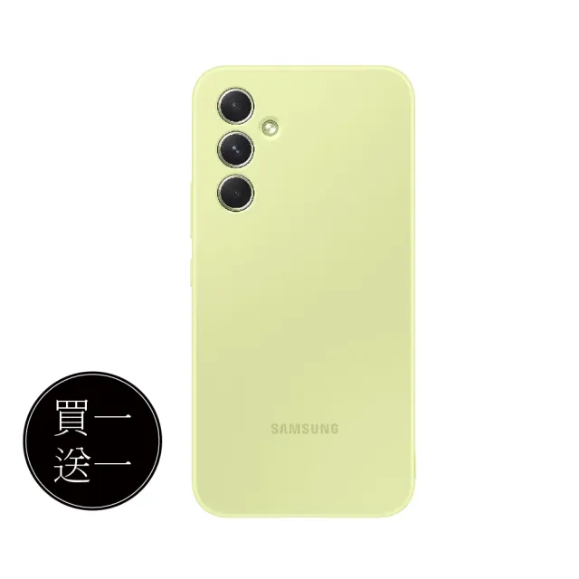 【SAMSUNG 三星】買一送一 Galaxy A54 5G 原廠矽膠薄型背蓋(EF-PA546T)