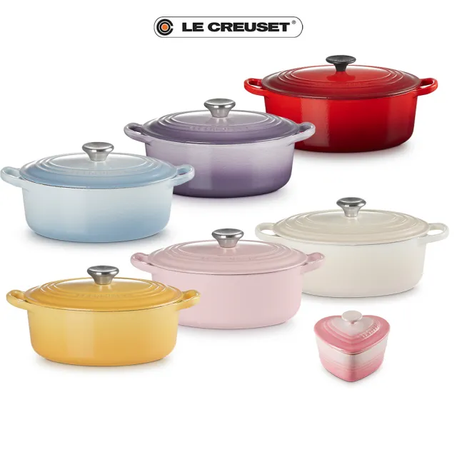 Le Creuset】琺瑯鑄鐵鍋橢圓鍋23cm 6色可選(贈愛心烤盅300ml薔薇粉