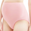 【Gennies 奇妮】孕婦內褲 一體成型高腰內褲(粉)