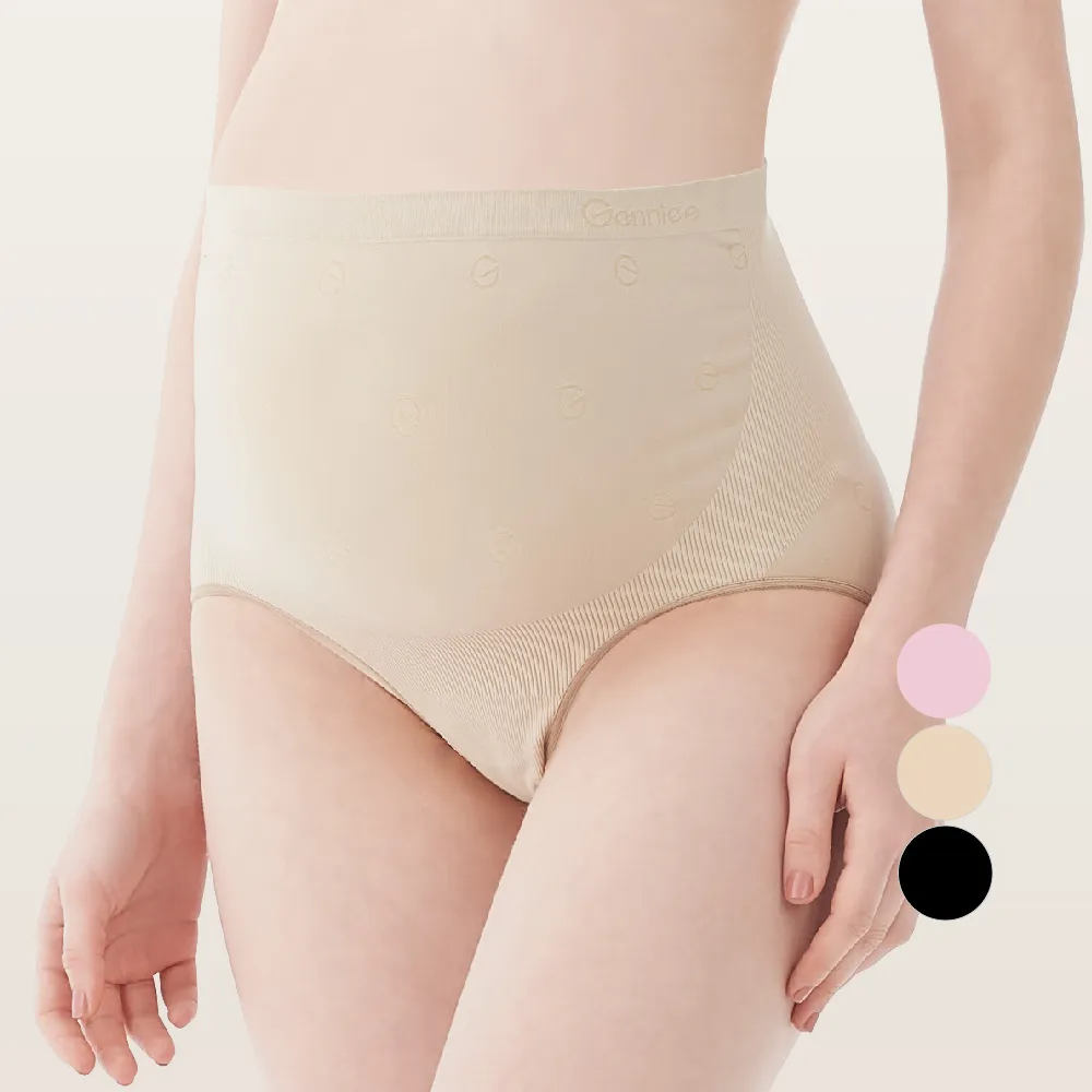【Gennies 奇妮】2件組*孕婦內褲 一體成型高腰內褲(共3色)