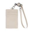 【MoonDy】真皮證件卡套 卡包  卡夾 識別證伸縮夾 證件夾 識別證套 票卡夾 伸縮掛繩 皮質卡夾