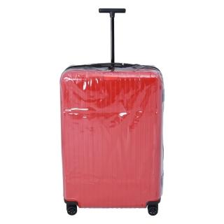 臺製保護套適用Rimowa Essential Lite合身透明四角加厚款
