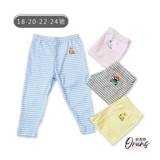 【Oluna 歐露娜】小三福 彈性長褲 18/20/22/24號(小孩長褲 兒童長褲 兒童睡衣 睡褲)