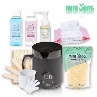 【MINI YANG】私密肌熱蠟除毛超值組+清潔保養3件組(居家除毛 簡單、輕鬆、超方便)