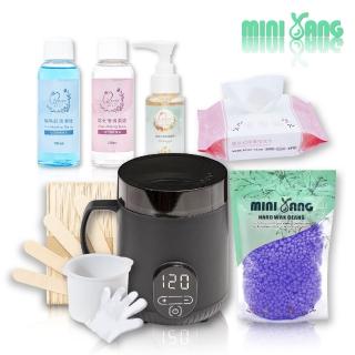 【MINI YANG】私密肌熱蠟除毛超值組+清潔保養3件組(居家除毛 簡單、輕鬆、超方便)