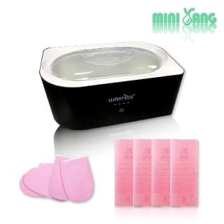 【MINI YANG】巴拿芬手足護理保養蠟療組(手足保養、蠟療、肌膚滋潤與修護)