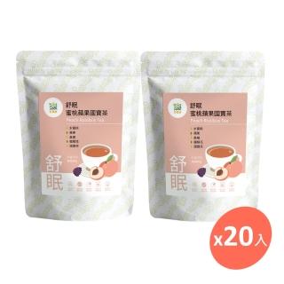 【Hoiis 好集食】蜜桃蘋果國寶茶4.5gx10入x2袋(舒眠養顏;無咖啡因;水蜜桃、國寶茶、桑椹成份)