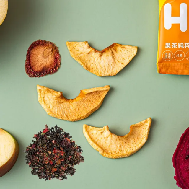 【Hoiis 好集食】蜜香莓果紅茶果乾茶8.5gx12包(內含茶包及2種果乾;可當果乾水)