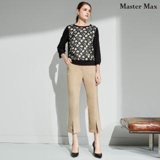【Master Max】彈性素面修身下擺開岔微喇叭褲(8323014)