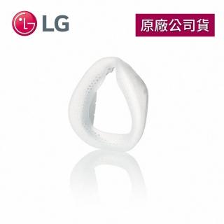 【LG 樂金】PuriCare 第一代口罩型空氣清淨機-面部貼合醫療級矽膠(PWKAFG01 AP300AWFA專用)