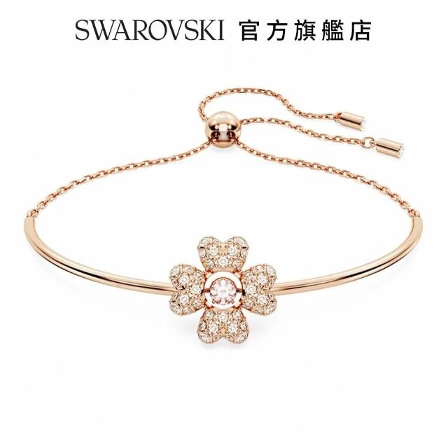 【SWAROVSKI 官方直營】Idyllia手鐲 三葉草 白色 鍍玫瑰金色 交換禮物