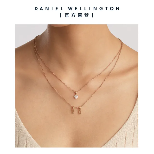 【Daniel Wellington】DW 串飾 Charms 密語系列幸運數字吊墜-兩色任選(DW00400438)