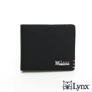 【Lynx】美國山貓進口牛皮超設計感荔枝紋5卡左右翻短夾