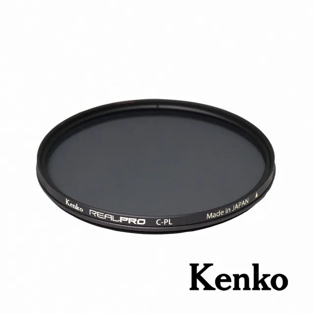 【Kenko】49mm REALPRO MC C-PL 防潑水多層鍍膜環型偏光鏡(公司貨)