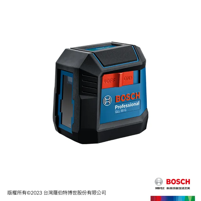 【BOSCH 博世】十字綠光雷射水平墨線儀(GLL 50 G)