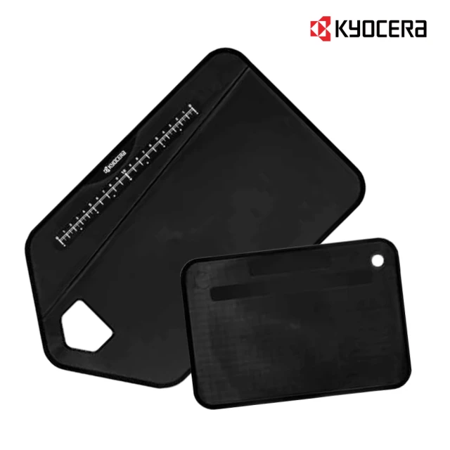 KYOCERA 京瓷 備長炭可折疊砧板大+小2入組附直立架(原廠總代理)