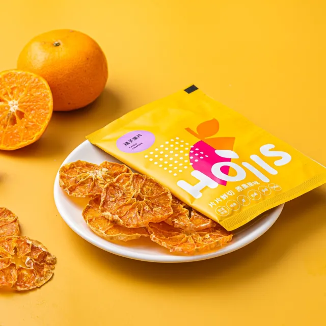 【Hoiis 好集食】去皮橘子果乾隨身包14包入/2盒(無添加/可沖泡果乾水)