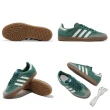 【adidas 愛迪達】休閒鞋 Samba OG 綠 灰 白 男鞋 女鞋 焦糖底 麂皮 德訓鞋 三葉草 愛迪達(ID2054)