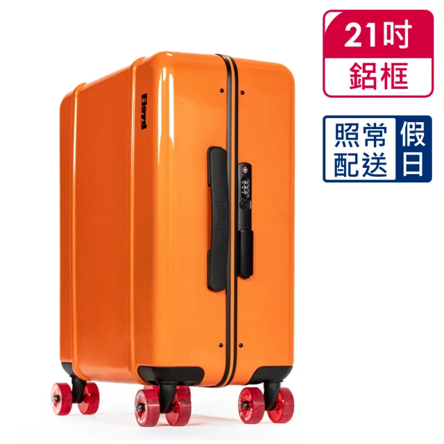 COUGAR 雙11限定 29吋+18吋旅行箱 廉航登機箱 