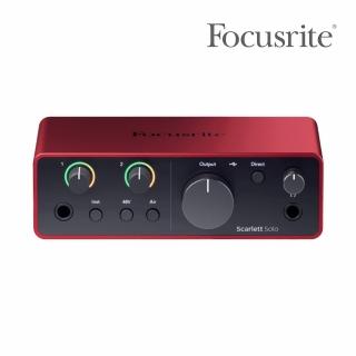 【Focusrite】Scarlett Solo 錄音介面 第四代(原廠公司貨 商品保固有保障)