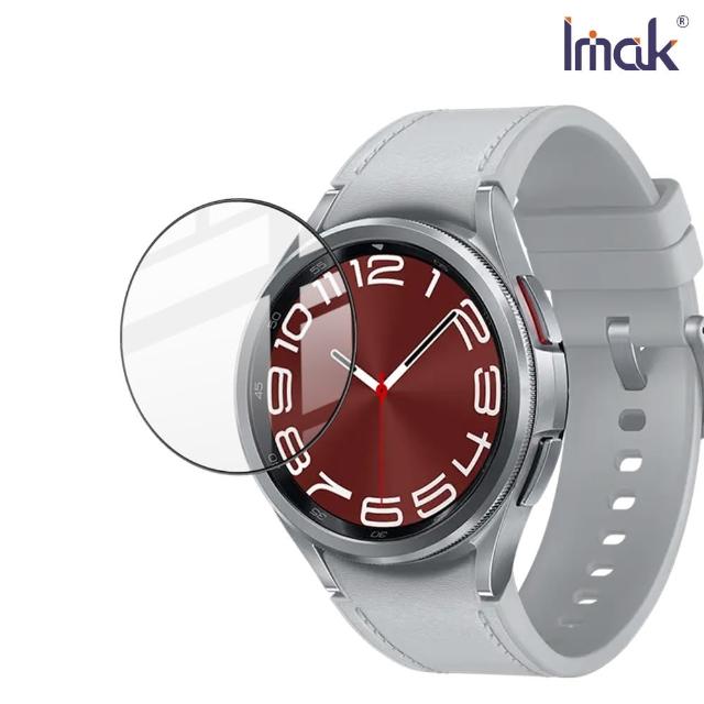 【IMAK】SAMSUNG Watch 6 Classic 藍牙版 43mm 手錶保護膜