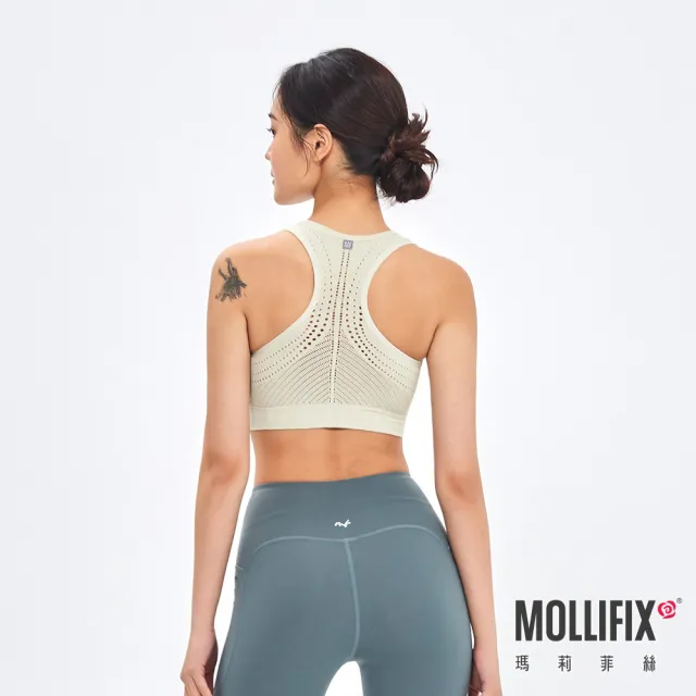 【Mollifix 瑪莉菲絲】A++挖背呼吸包覆BRA、瑜珈服、無鋼圈、開運內衣(岩芽綠)