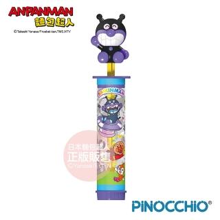 【anpanman 麵包超人】細菌人水炮槍-2件組(3歲- /洗澡玩具/戲水)