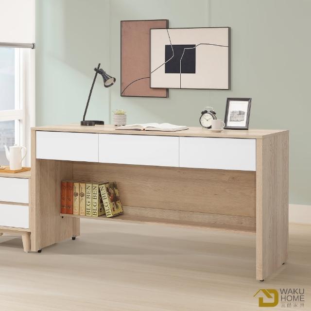 【WAKUHOME 瓦酷家具】Kenster原像雙色5尺三抽書桌A010-794