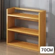 【189號倉】開放式木質桌上型書櫃三層式/70cm(書櫃 書架 收納架 置物架)