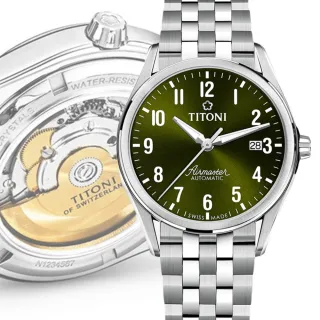【TITONI 梅花錶】宇宙系列 復古數字 自動機械腕錶 40.5mm(83906S-700 綠)