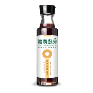 【健康廚房】經典醇釀醬油(300ml)