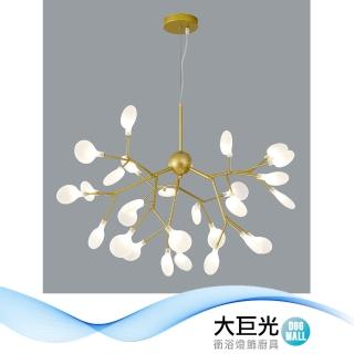 【大巨光】現代風LED-G4 1.5Wx27 吊燈-中(BM-51172)