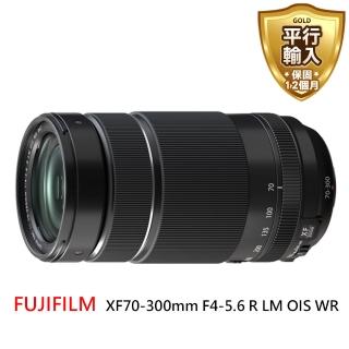 【FUJIFILM 富士】XF70-300mm F4-5.6 R LM OIS WR(平行輸入)