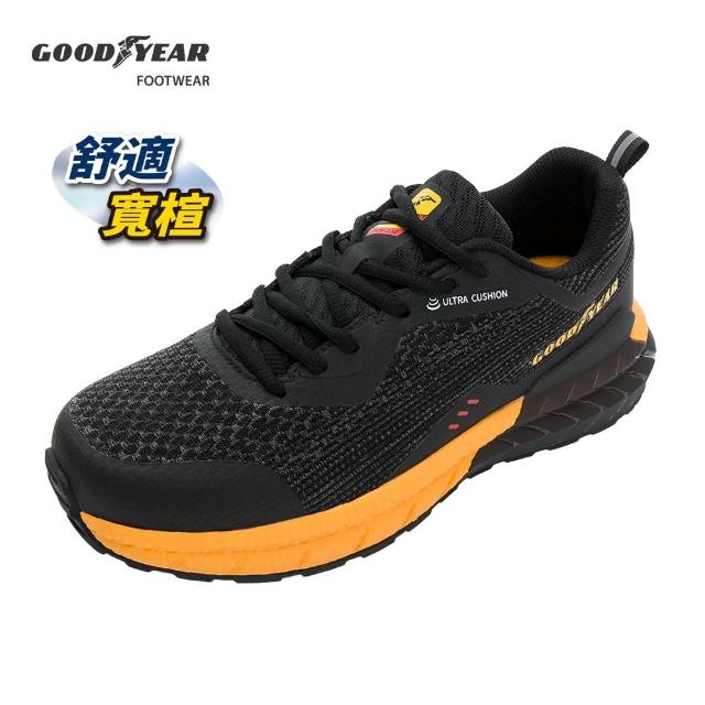 【GOODYEAR 固特異】風馳-4E寬楦緩震運動鞋/男 緩震 耐磨 黑黃(GAMR33224)