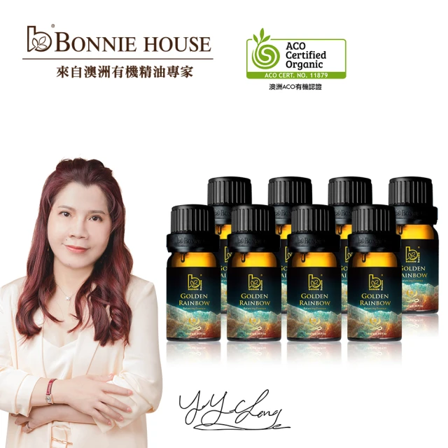 BonnieHouse有機抗老回春精油菲買不可