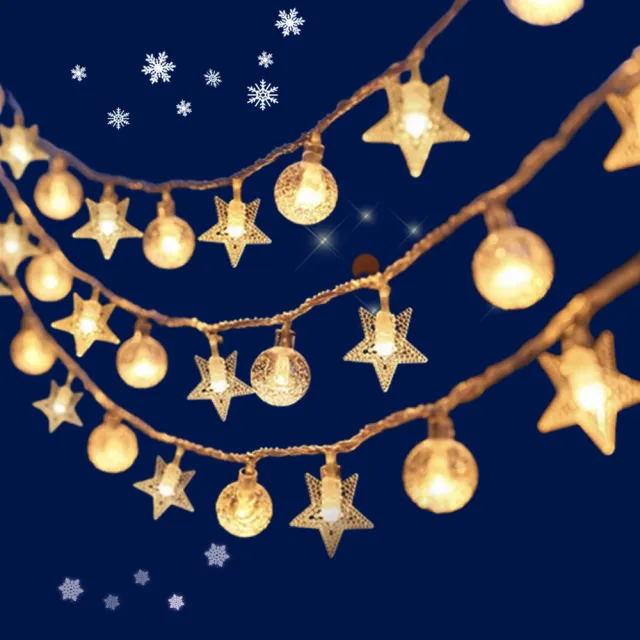 【北熊の天空】水晶球+星星燈串 10米 佈置燈串 露營燈串 氣泡球(聖誕燈 氣氛燈 串燈 聖誕節 聖誕佈置)