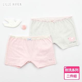 【LILLE HAVEN】韓國SUPIMA耐洗系列 100%純棉四角內褲 3~6y 兩件組(多款可選)