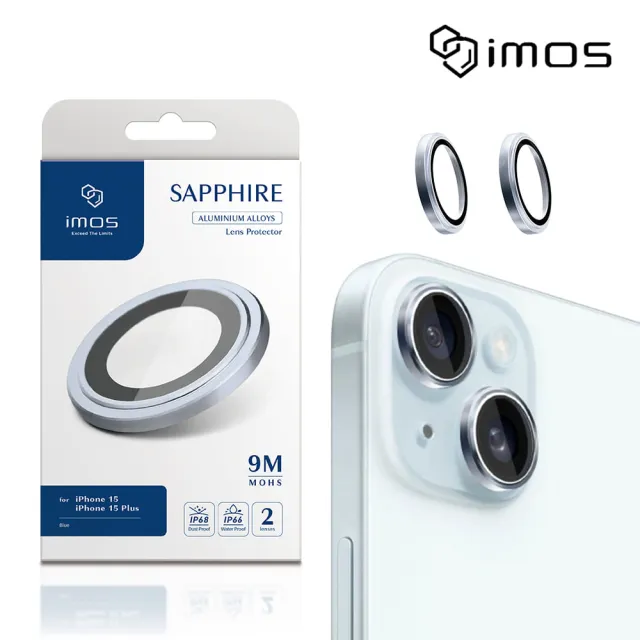 【iMos】iPhone 15 6.1吋/15 Plus 6.7吋 藍寶石鏡頭保護鏡-兩顆(鋁合金 6色)