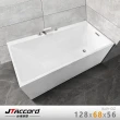 【JTAccord 台灣吉田】1649-DZ 單邊加厚款無接縫壓克力獨立浴缸(125~128cm)