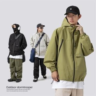 【米蘭精品】現貨+預購 衝鋒衣防風夾克(壓膠連帽防潑水寬鬆男女外套3色74gd2)