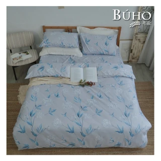 【BUHO 布歐】清新花草單人床包+雙人被套三件組(多款任選)